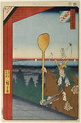 Mount Atago, Shiba, No. 21 in One Hundred Famous Views of Edo