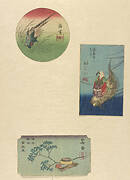 Three prints: Hamamatsu - Urashimadera no Koji Kanagawa Hakone - Yumoto Saiku Hako Megusa