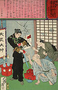 Ota Yazaemon and His Son Fusajirō Sever and Exchange Fingers before the Son Departs for War