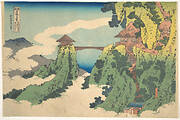 諸國名橋奇覧　足利行道山くものかけはし|The Hanging-cloud Bridge at Mount Gyōdō near Ashikaga (Ashikaga Gyōdōzan kumo no kakehashi), from the series Remarkable Views of Bridges in Various Provinces (Shokoku meikyō kiran)