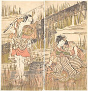 Woodblock print