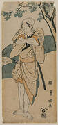 The Actor Ichikawa Danjuro as a Samurai