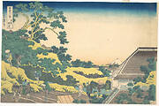 冨嶽三十六景　東都駿台|Surugadai in Edo (Tōto Sundai), from the series Thirty-six Views of Mount Fuji (Fugaku sanjūrokkei)