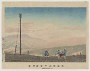 View of Mount Fuji from Hakone mountains, sketched at 3 a.m. in early January