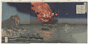 Naval battle of Hoto, Korea