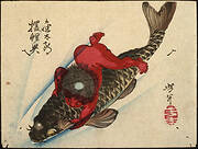 Kintarō Riding the Carp