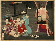 Sano Jirōzaemon Murdering a Courtesan