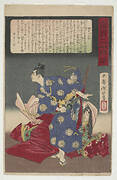 Kusunoko Tatewaki Masatsura rescuing Ben no Naishi, from the series Twenty-four Accomplishments in Imperial Japan