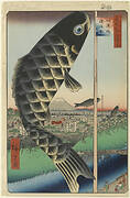 Suido Bridge and Surugadai (Suidobashi Surugadai), No. 48 from One Hundred Famous Views of Edo