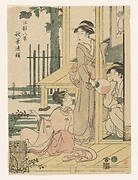 Print from the series, Koto hakkei shuyo seigan