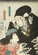 Scene One from the Play Chūshingura:  Kono Moronao and Kaoyo