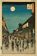 Night view Saruwaka Street from the series One Hundred Famous Views of Edo