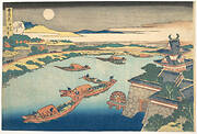 雪月花　淀川|Moonlight on the Yodo River (Yodogawa), from the series Snow, Moon, and Flowers (Setsugekka)