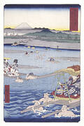 The Ōi River between Suruga and Tōtomi Provinces (Sun'En Ōigawa)