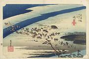 Fifty-Three Stations of the Tokaido Hoeido Edition “Shimada (Suruga Bank of Oi River)”