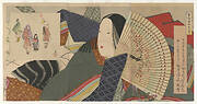 Murasaki Shikibu, from the series Ancient Patterns