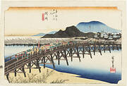 Fifty-Three Stations of the Tokaido Hoeido Edition “Okazaki (Yahagi Bridge)”