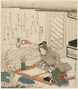 Mashizu preparing to write her first calligraphy of the New Year