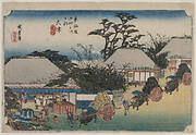 The Fifty-Three Stations of the Tokaido: Otsu