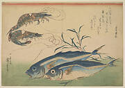 Horse Mackerel (Aji) with Shrimp or Prawn, with inscription