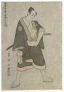 Kabuki Actor Ichikawa Yaozo III as Hatsakei from the series "Actors on Stage"