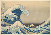 冨嶽三十六景　神奈川沖浪裏|Under the Wave off Kanagawa (Kanagawa oki nami ura), also known as The Great Wave, from the series Thirty-six Views of Mount Fuji (Fugaku sanjūrokkei)