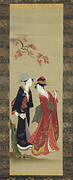 Three types of beauties in Edo, set of three